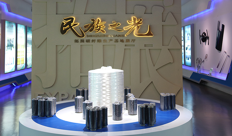 5500jcjc线路检测复材碳纤维展厅.jpg 5500jcjc线路检测复材碳纤维展厅.jpg